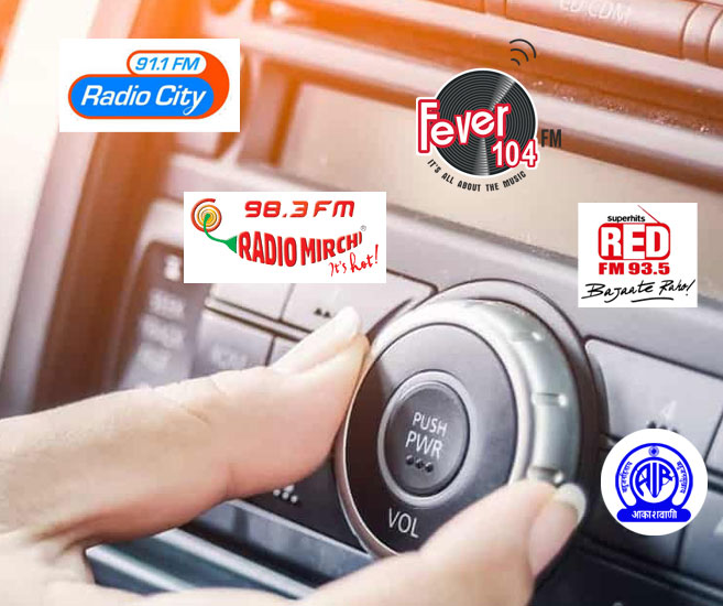 FM Radio Advertising Agency